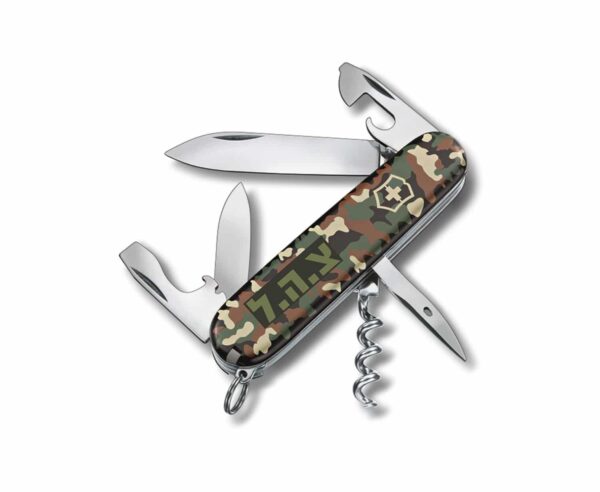 ויקטורינוקס אולר ספרטן – צהל  6.95 Victorinox Spartan IDF