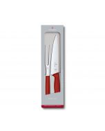 Victorinox Picnic Set 3 חלקים שחור